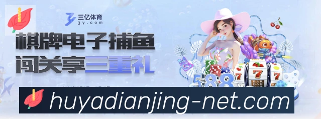 辅助工具